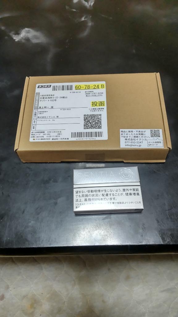 1件目のレビュー画像 | 0