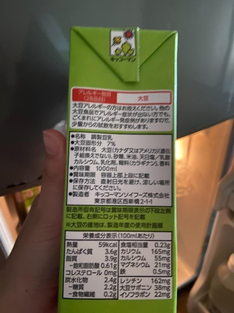 1件目のレビュー画像 | 0