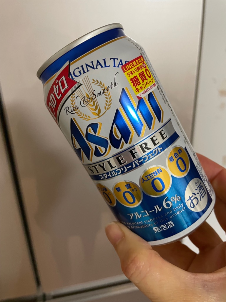 スタイルフリーパーフェクト　350ml ２ケース　４８本 アサヒ スタイルフリーパーフェクト 350ml×24本 2ケース（48本