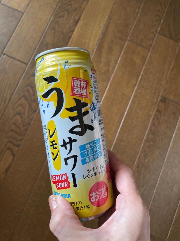 ブランドのギフトブランドのギフトサンガリア うまサワー レモン(500ml*48本セット) ビール・洋酒 