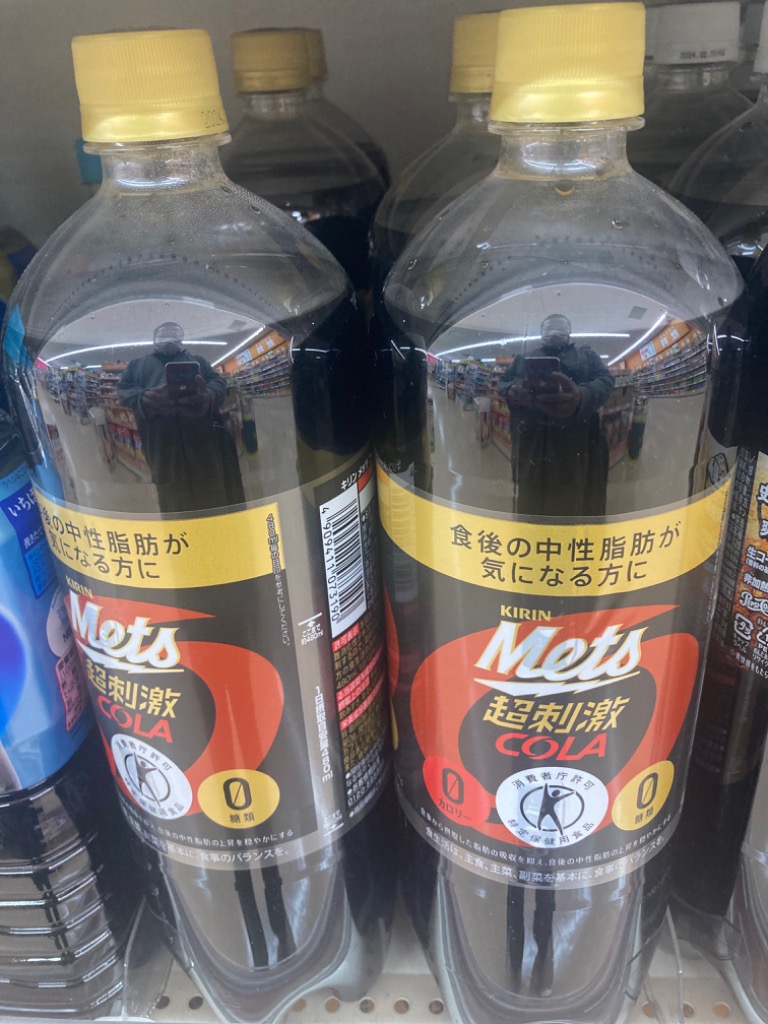 メッツ ポイント5%付与中 キリン コーラ ペットボトル 1.5L メッツ ポイント5%付与中 キリン コーラ ペットボトル 1.5L