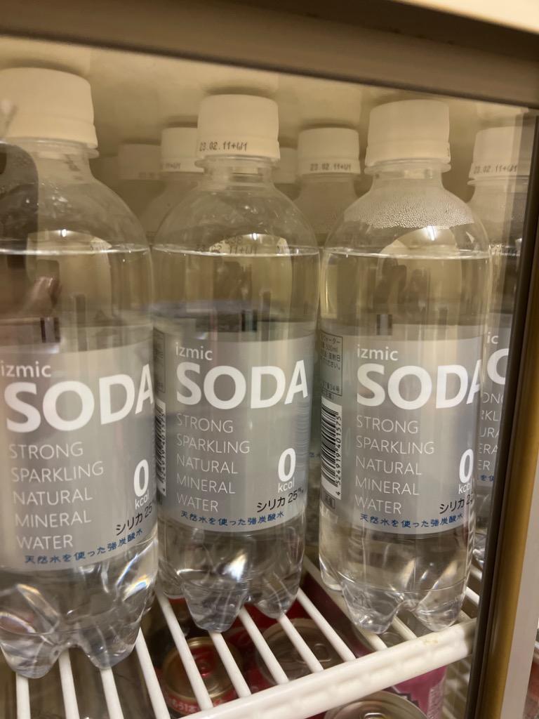 強炭酸水 izmic SODA イズミック ソーダ 500ml 48本 天然水 炭酸水 :642299-02:イズミックワールド - 通販 -  Yahoo!ショッピング