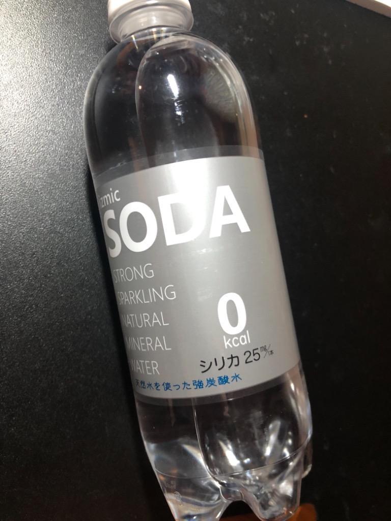 強炭酸水 izmic SODA イズミック ソーダ 500ml 48本 天然水 炭酸水 :642299-02:イズミックワールド - 通販 -  Yahoo!ショッピング