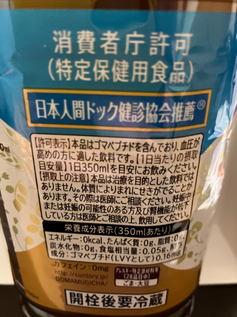 全体のレビュー画像 | 1-0