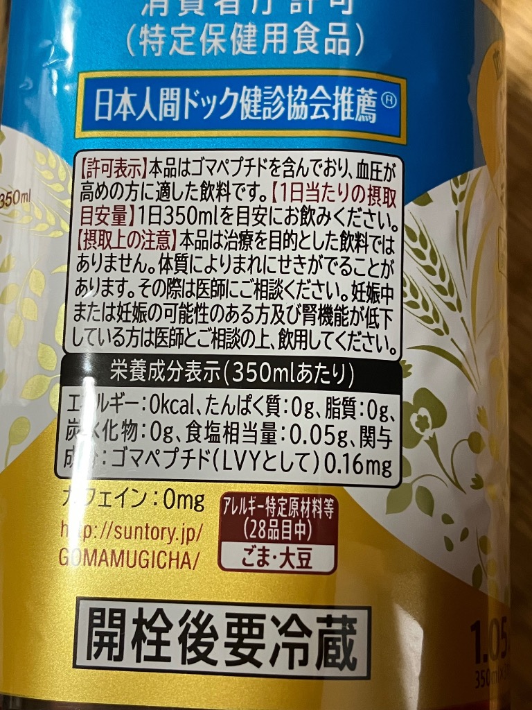 全体のレビュー画像 | 1-0