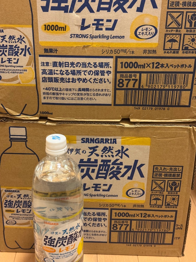 全体のレビュー画像 | 0-0