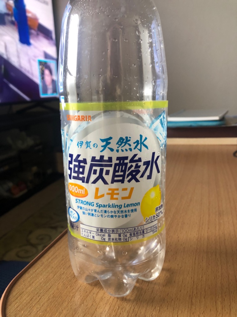 全体のレビュー画像 | 7-0