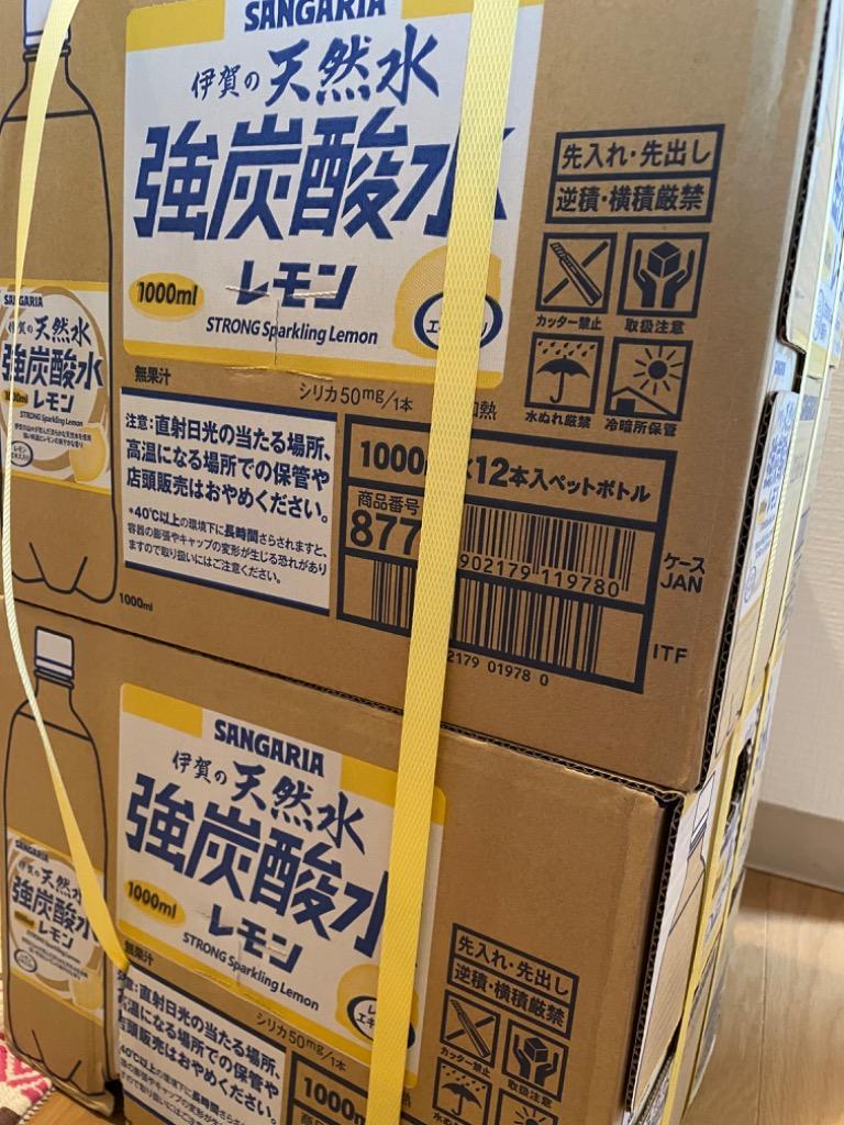 全体のレビュー画像 | 11-0