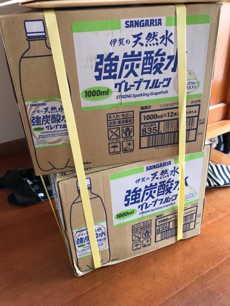 全体のレビュー画像 | 1-0