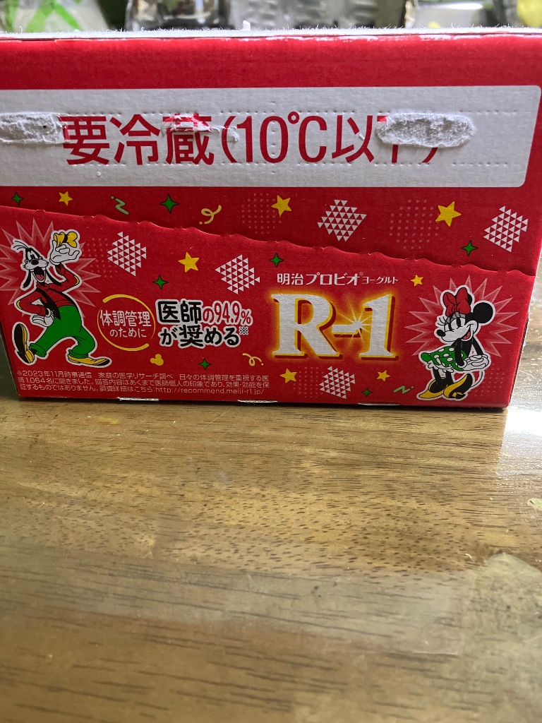 全体のレビュー画像 | 1-0