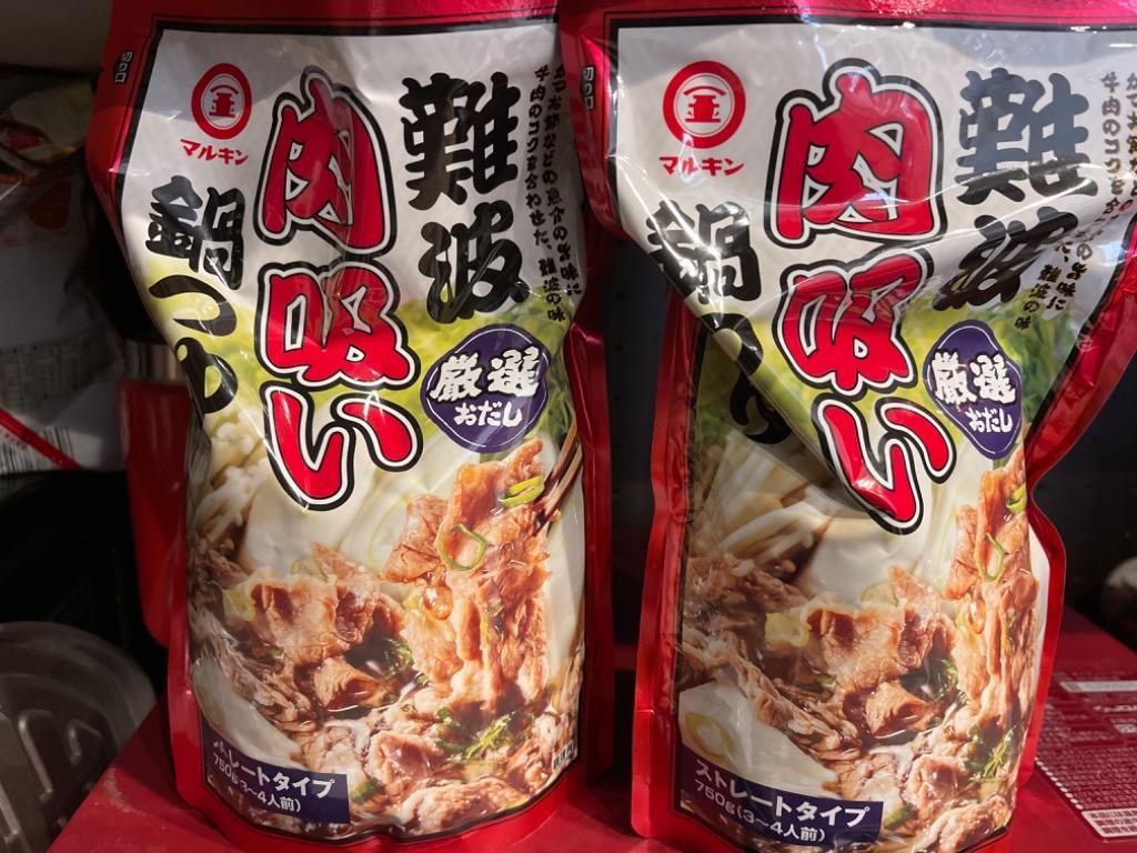 盛田 マルキン忠勇 難波肉吸い鍋つゆ 750ml×12袋 :656389-12:イズミックワールド - 通販 - Yahoo!ショッピング