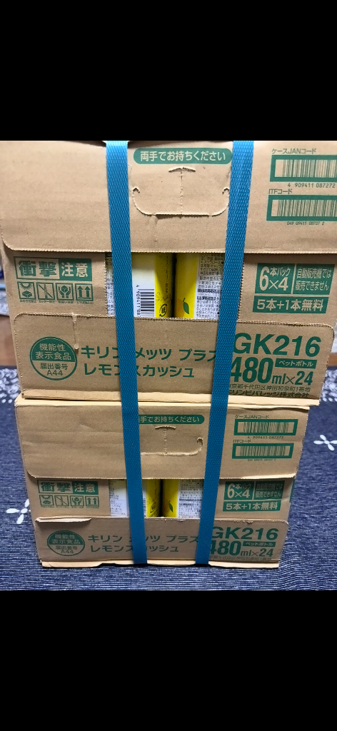 全体のレビュー画像 | 1-1