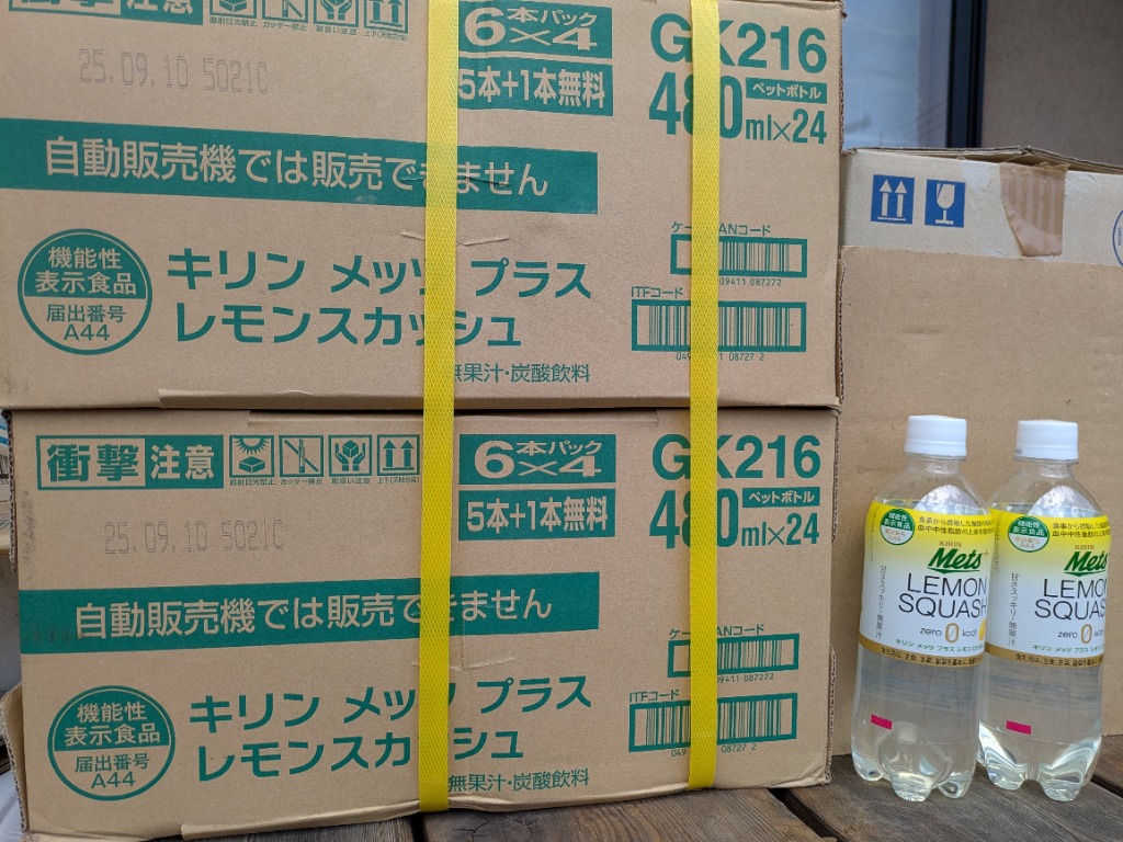 全体のレビュー画像 | 0-0