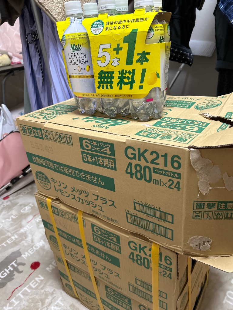 全体のレビュー画像 | 5-1
