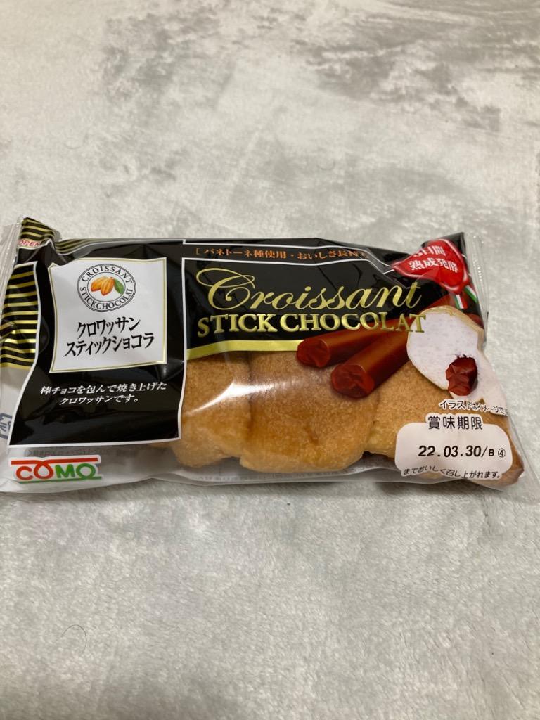 コモ クロワッサンスティックショコラ 48g×20袋 ※賞味期限：製造より50日（※出荷時に賞味期間［残り32日］以上の商品をお出しいたします。  :659951-20:イズミックワールド - 通販 - Yahoo!ショッピング