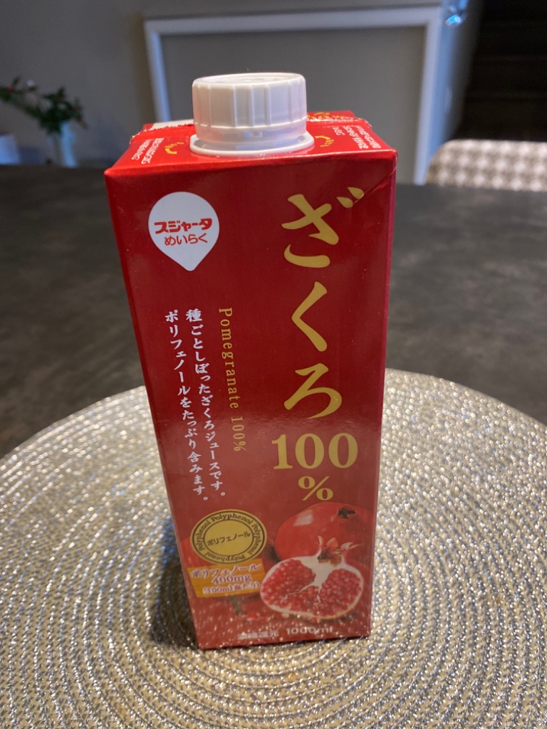 スジャータめいらく スジャータ ざくろ100% パック 1000ml 12本