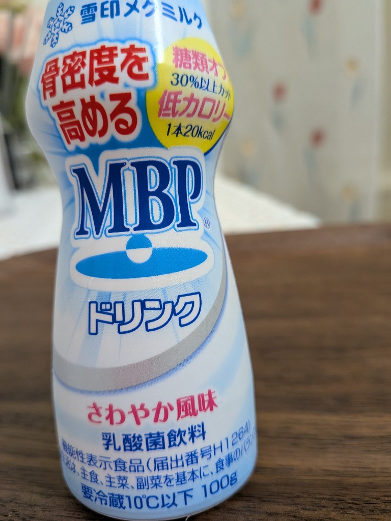 雪印メグミルク 雪印 MBPドリンク 糖類オフ・低カロリー 100g×36