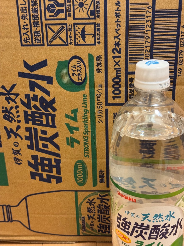 1件目のレビュー画像 | 0