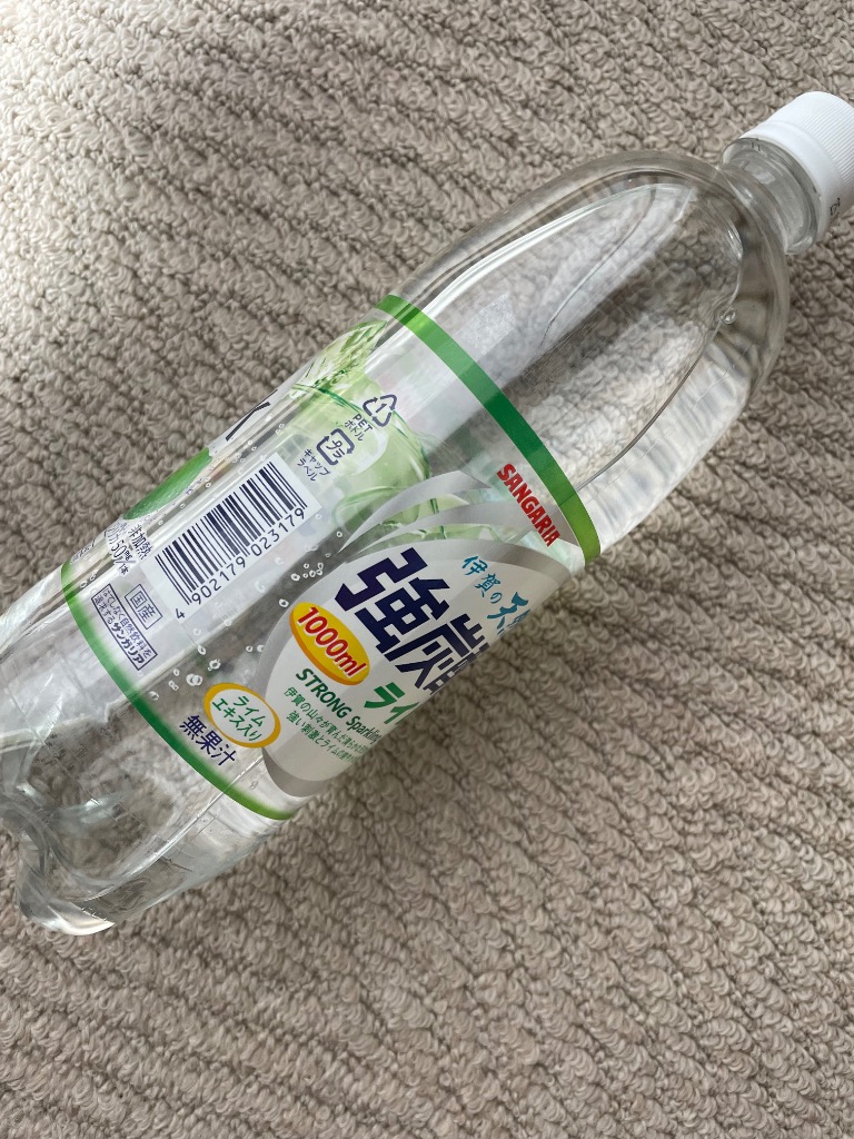 2件目のレビュー画像 | 0