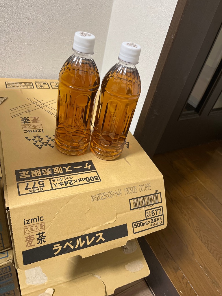 レビュー画像