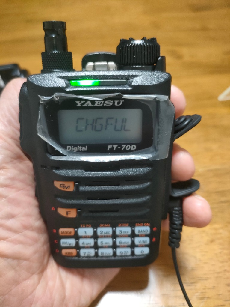 【WIRES-X対応】YAESU FT-70D＋急速充電クレードル SBH-28 SBH-28 八重洲無線 急速充電用 クレードル SBH28 ハンディ機 FT