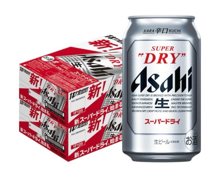 ビール アサヒスーパードライ 350ml 48本 送料無料 ( 24本 × 2ケース