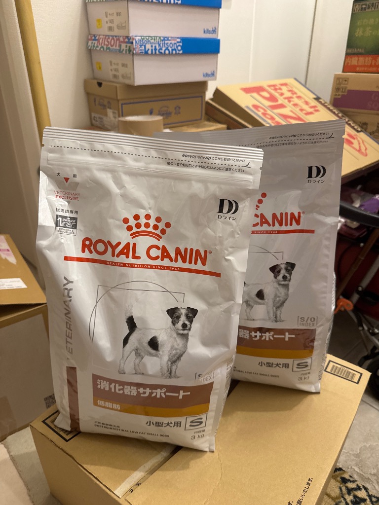ロイヤルカナン 犬 消化器サポート 低脂肪 小型犬用S ドライ 3kg