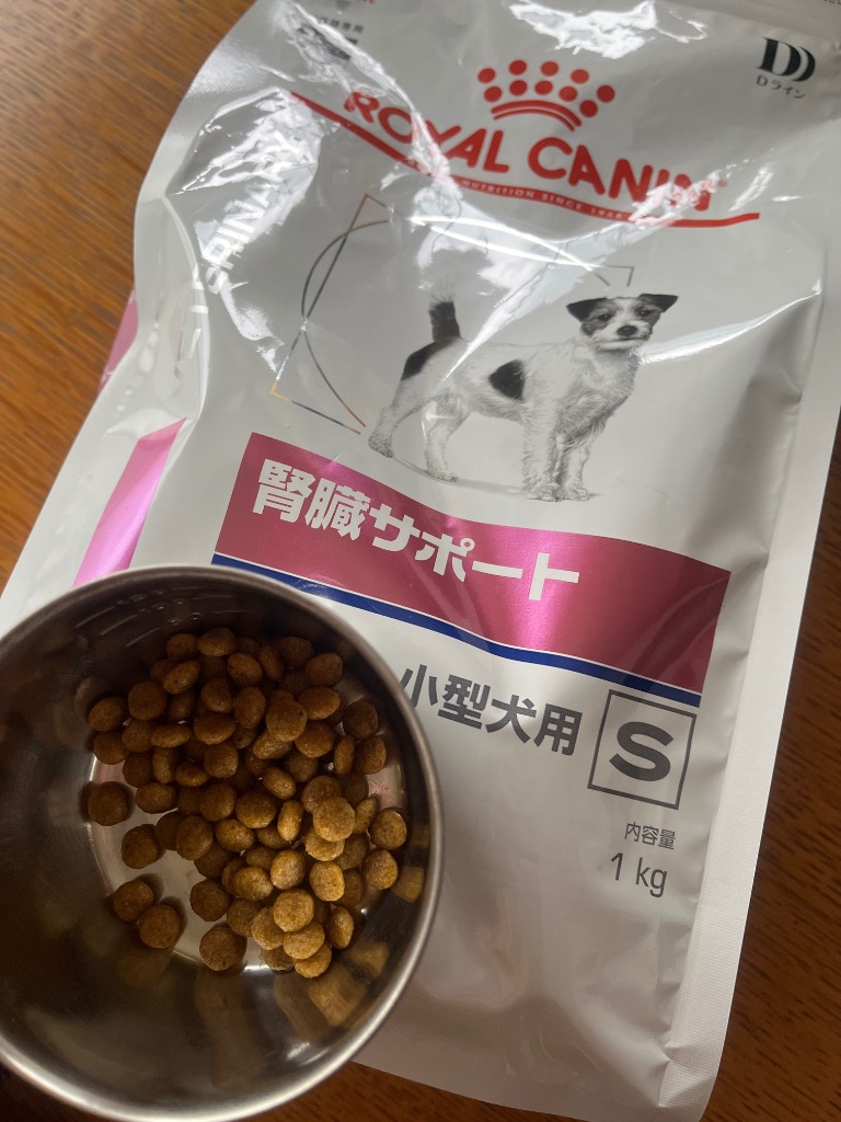 ロイヤルカナン 犬 腎臓サポート 小型犬用 ドライ 1kg : SBS