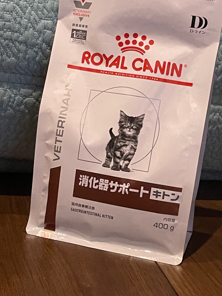 ⚠️残り2点⚠️ロイヤルカナン 消化器サポート 4キロ 猫用 キャットフード ドライ ロイヤルカナン ロイヤルカナン 消化器サポート（可溶性繊維