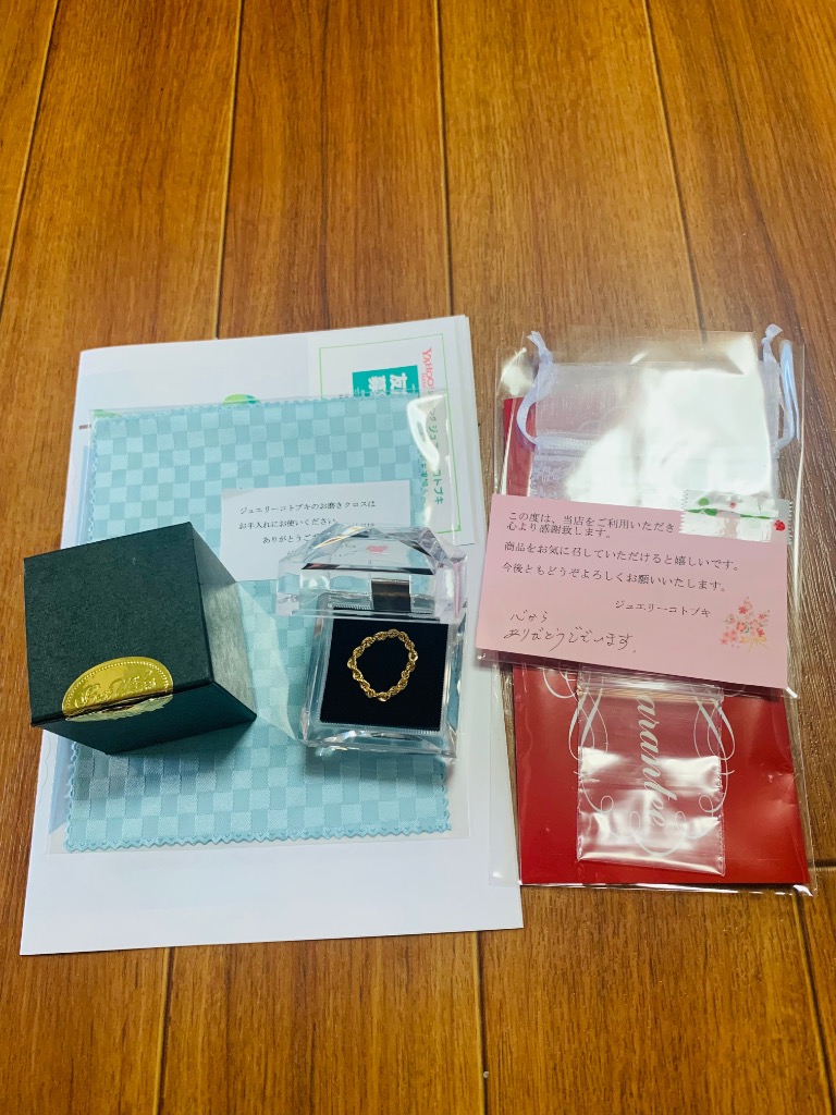 1件目のレビュー画像 | 0