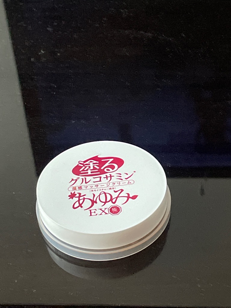 全体のレビュー画像 | 0-0
