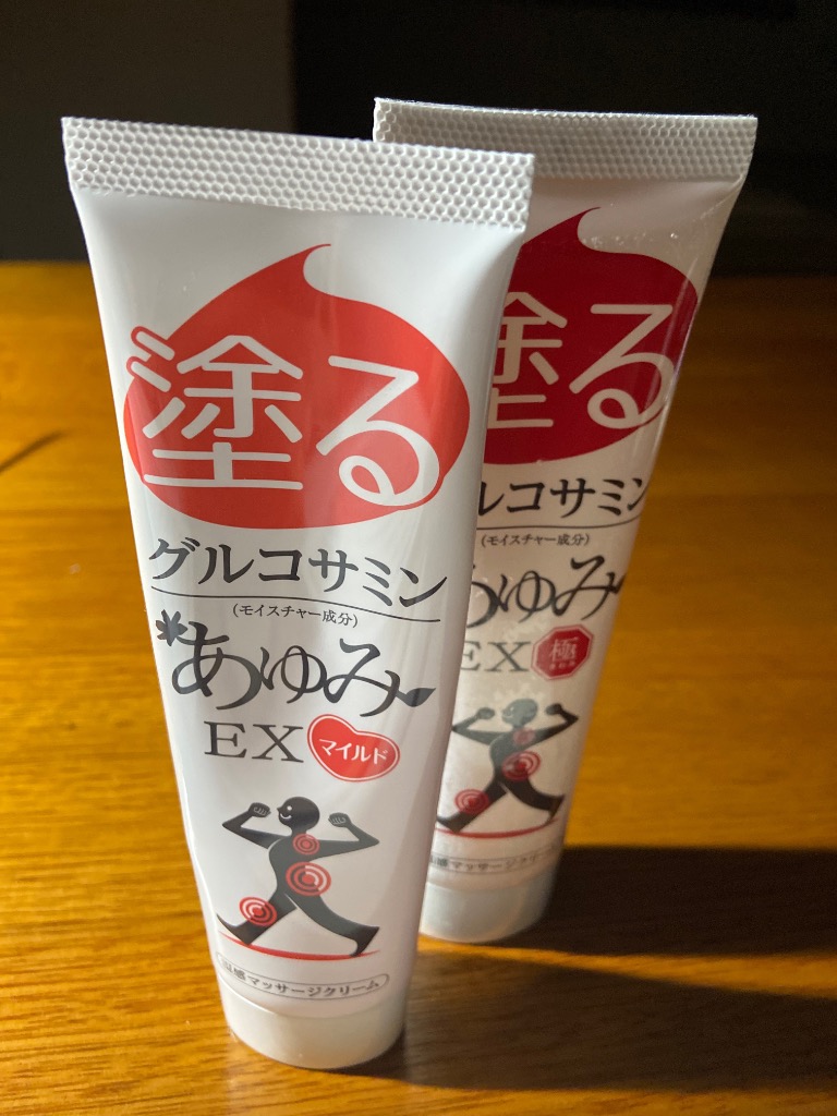 あゆみEX プラス(レギュラー) 6本 61V8+YbbOzL.jpg