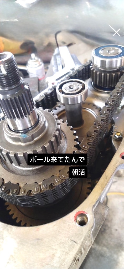 ジムニー JB23/JB43 Nature master クライミングギヤトランスファー