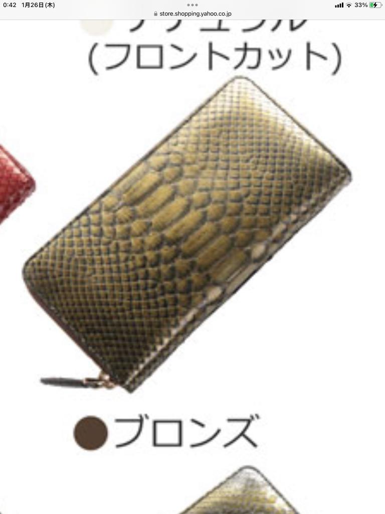 全体のレビュー画像 | 1-0