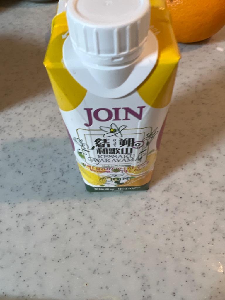送料無料 JOIN 結朔（けっさく） 330ml×12本入 2箱 はっさく