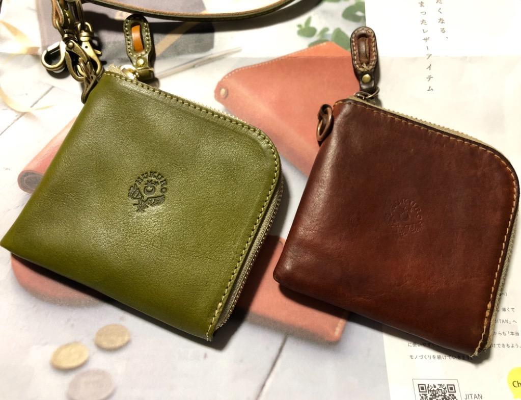HUKURO ミニ財布 究極財布 ショート レディース メンズ 本革