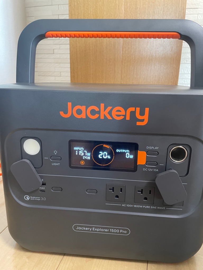 5/5限定 30％OFFクーポン】Jackery ポータブル電源 1500Pro 大容量