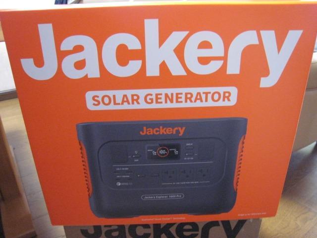 Jackery ポータブル電源 1000 Pro 発電機 ポータブルバッテリー 大容量