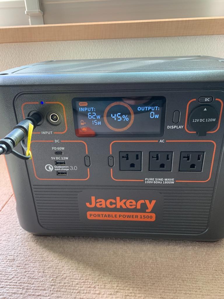 96％以上節約 Jackery Japan ショッピング店Jackery Solar Generator