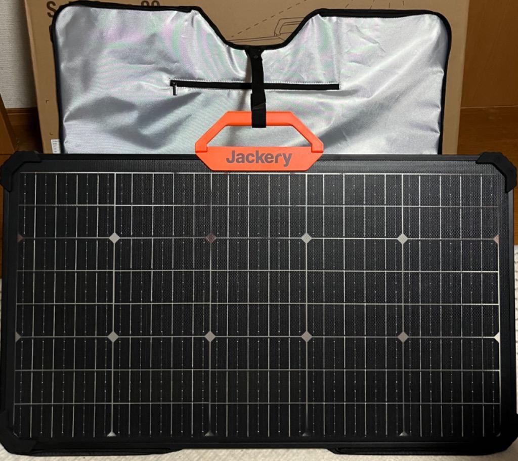 Jackery SolarSaga 80 両面発電ソーラーパネル 80W 高変換効率 超薄型
