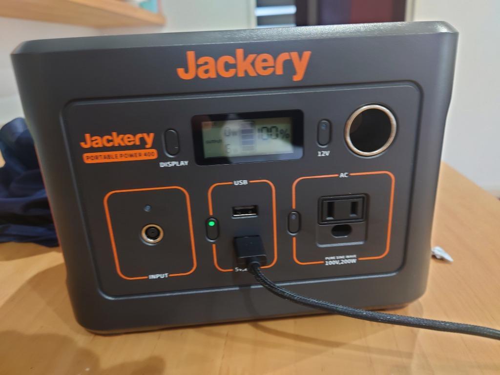 Jackery Solar Generator 400 ポータブル電源 400 ソーラーパネル 