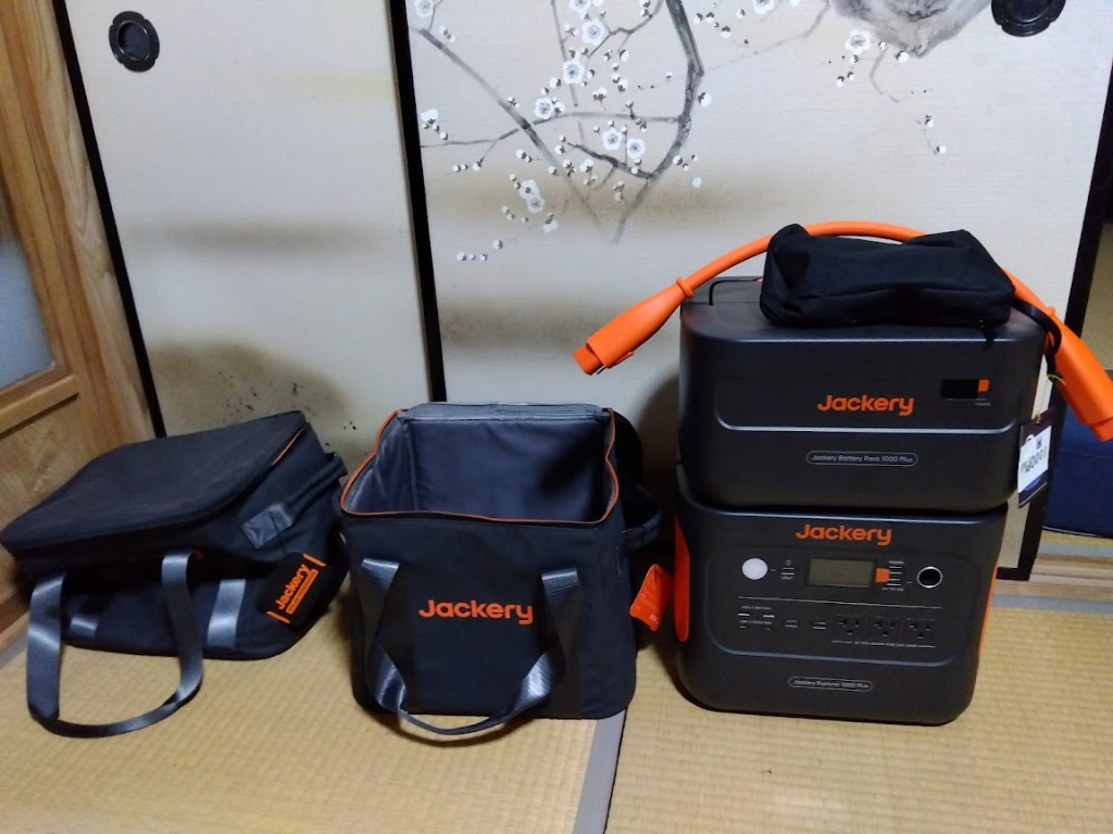 jackery ポータブル電源 収納バッグ ジャックリー Jackeryケース