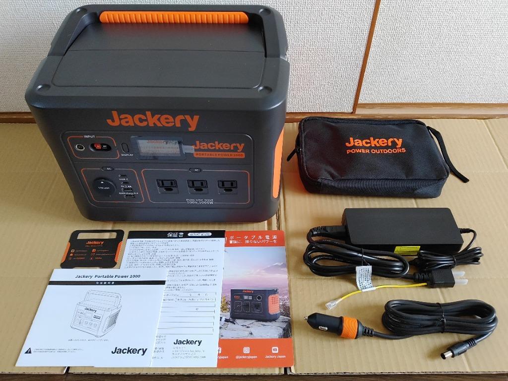 Jackery Jackery ポータブル電源 1000 （278400mAh） 充電池、電池充電