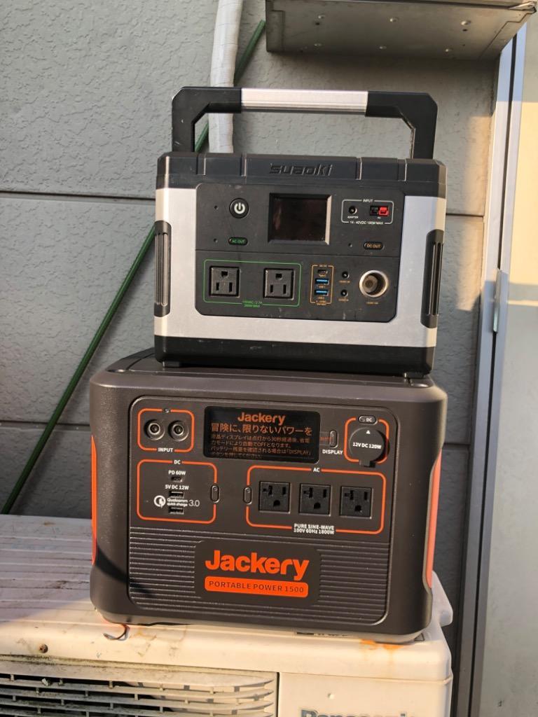 Jackery ポータブル電源 1500 大容量 PTB152 Jackery ポータブル電源