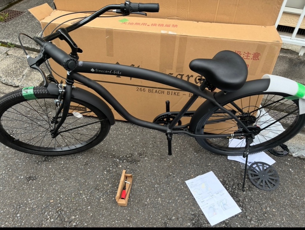 Amazon | People(ピープル) いち・ろく自転車 クロスバイク