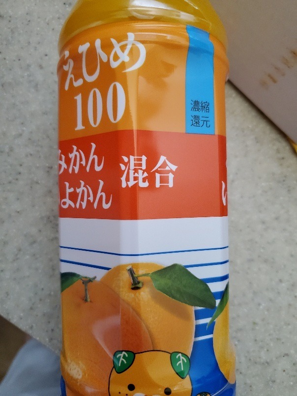 えひめ 100 みかん いよかん 混合 (1000ml x 6本)×2箱　12本 楽天市場】『えひめ100 みかんいよかん混合 1,000ml×6本』【春夏