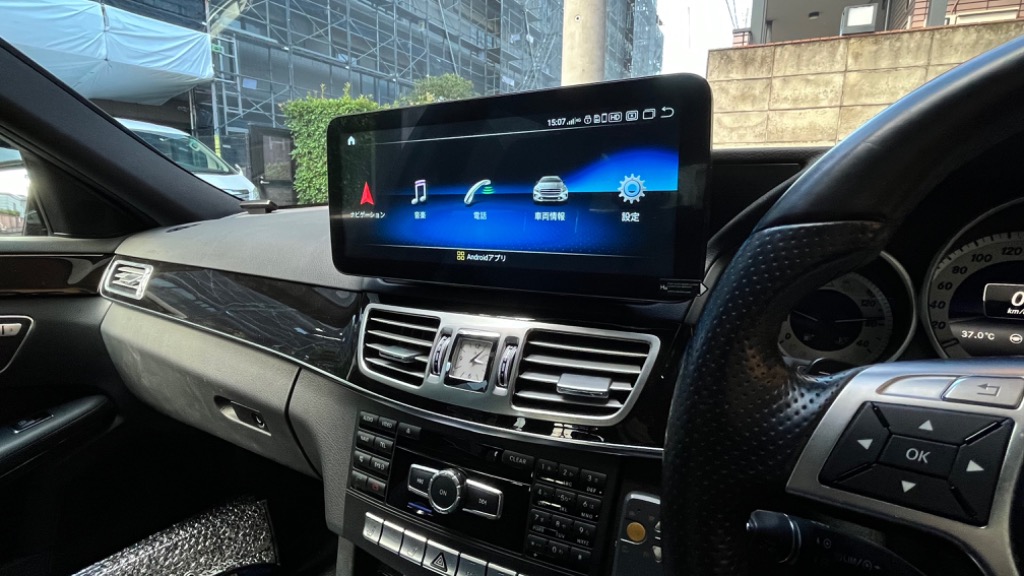 ハイグレードモデル メルセデスベンツ Eクラス W212(S212) NTG4.5 12.3インチ Androidメディアナビ Apple  Carplay対応 Snapdragon662