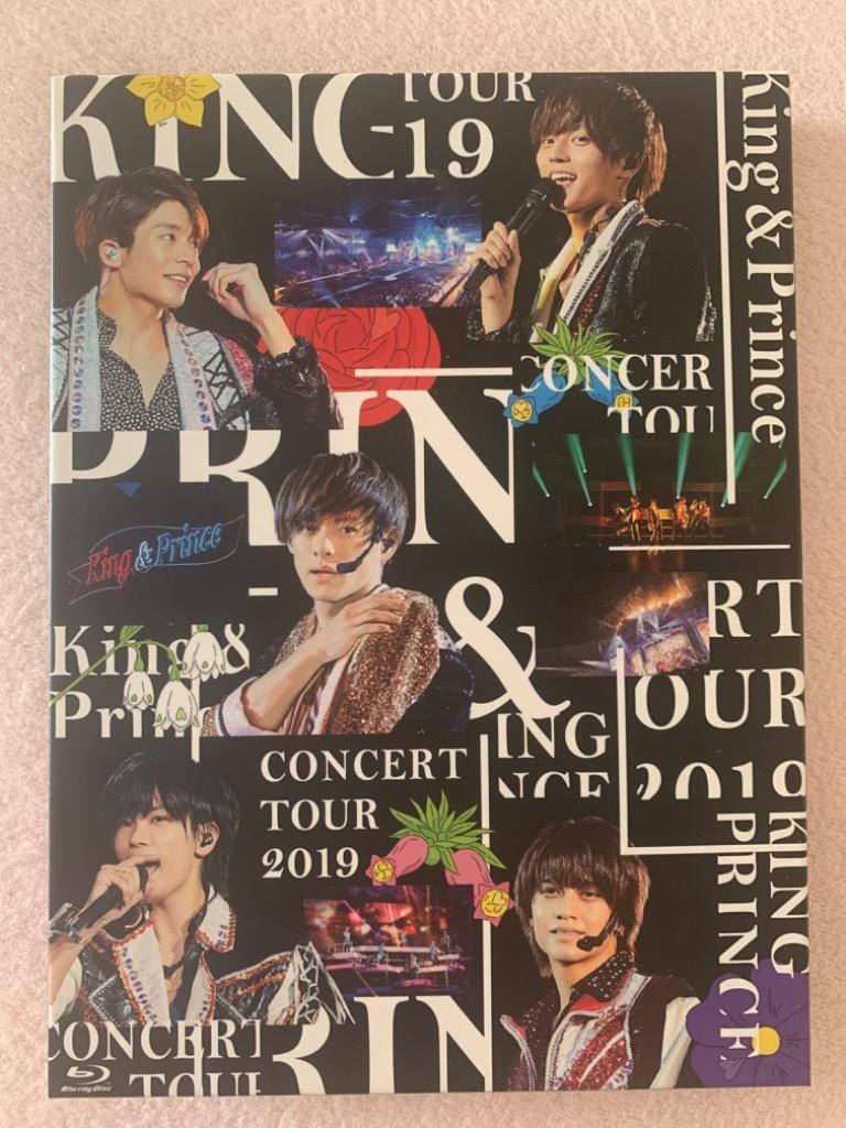 King & Prince CONCERT TOUR 2019 初回限定盤 Blu-ray - 最安値・価格 
