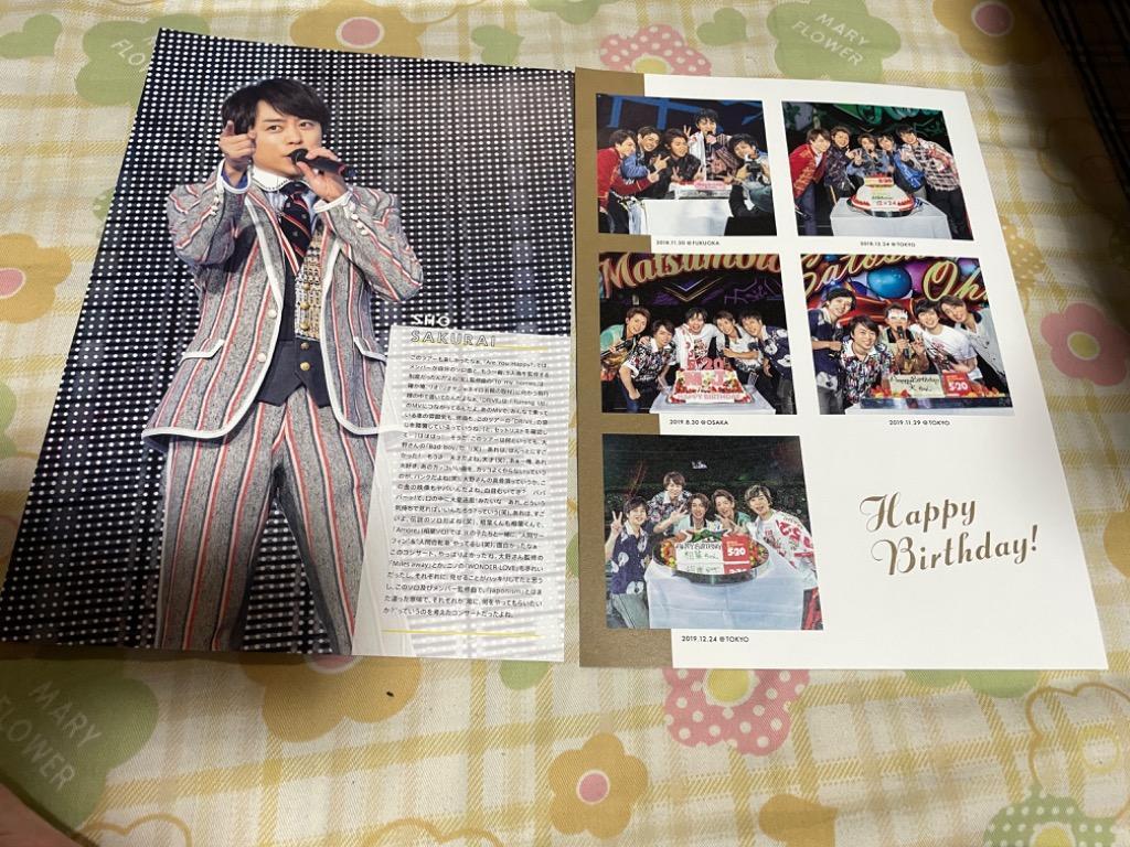 嵐 写真集 嵐5大ドームツアー集大成ライブ写真集 ARASHI at 5 嵐 写真集 嵐5大ドームツアー集大成ライブ写真集 ARASHI at 5