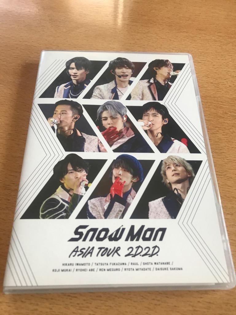 Snow Man DVD ASIA TOUR 2D.2D. 通常盤(初回スリーブケース仕様) 3DVD